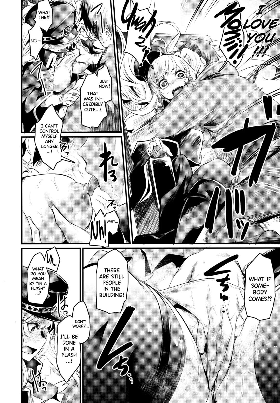 [Kizuka Kazuki] Chitsujo After Fhentai.net - Page 7