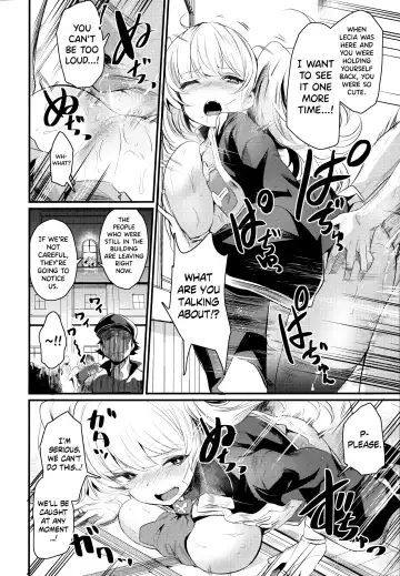 [Kizuka Kazuki] Chitsujo After Fhentai.net - Page 17