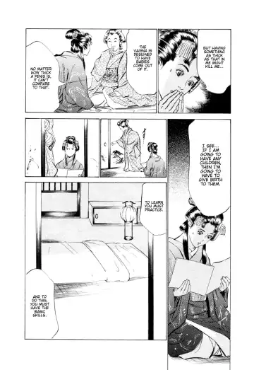 [Hazuki Kaoru - Takamura Chinatsu] Ukiyo Tsuya Zoushi 1 Ch. 1 Fhentai - Page 13