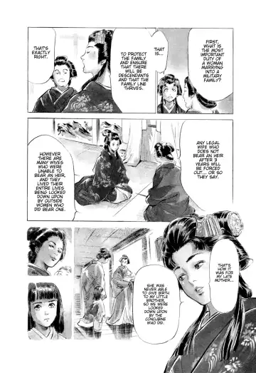 [Hazuki Kaoru - Takamura Chinatsu] Ukiyo Tsuya Zoushi 1 Ch. 1 Fhentai - Page 9