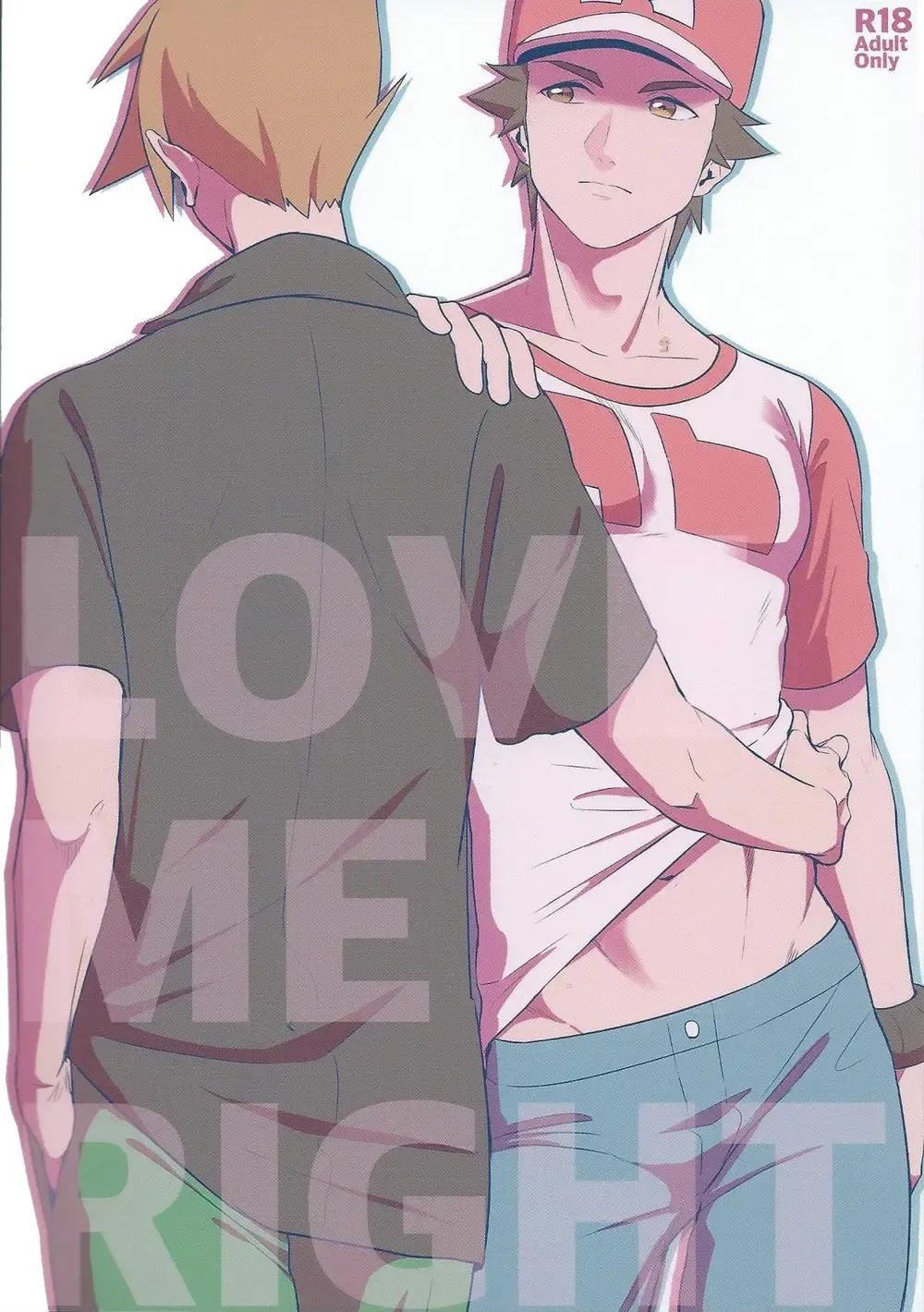 Love Me Right Fhentai - Page 1