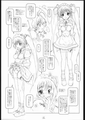 [Shiran Takashi] Max Out It! 2 Fhentai - Page 26