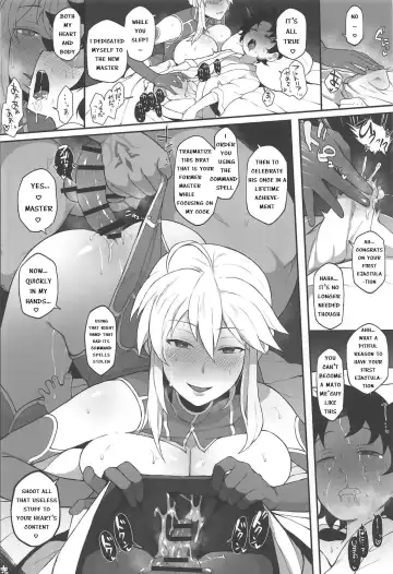 [Terasu Mc] FGO Yaminabe Goudou Fhentai - Page 18