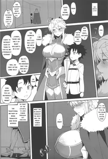 [Terasu Mc] FGO Yaminabe Goudou Fhentai - Page 4