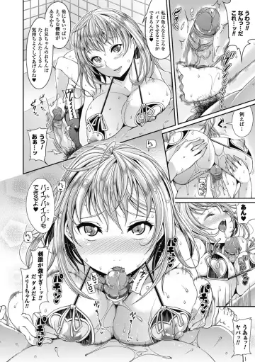 [Satsuki Imonet] Toshi Densetsu Bitch -Joshikai-  - Bitch the Urban Legend (decensored) Fhentai - Page 74