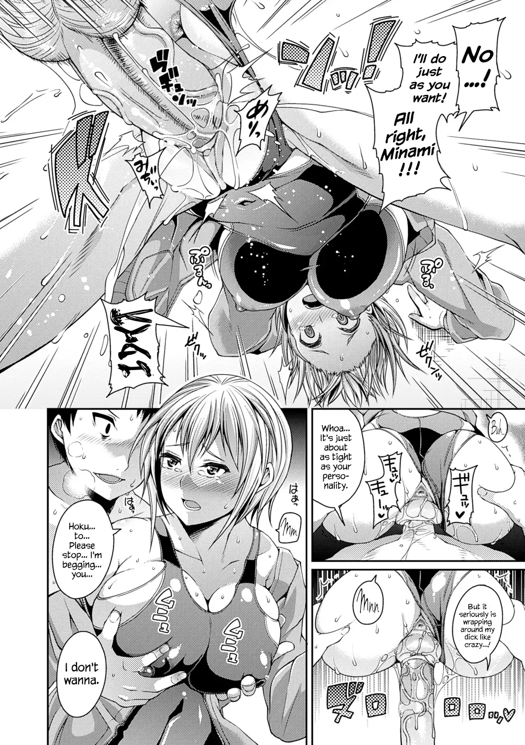 [Satsuki Imonet] Toshi Densetsu Bitch -Joshikai-  - Bitch the Urban Legend (decensored) Fhentai - Page 134