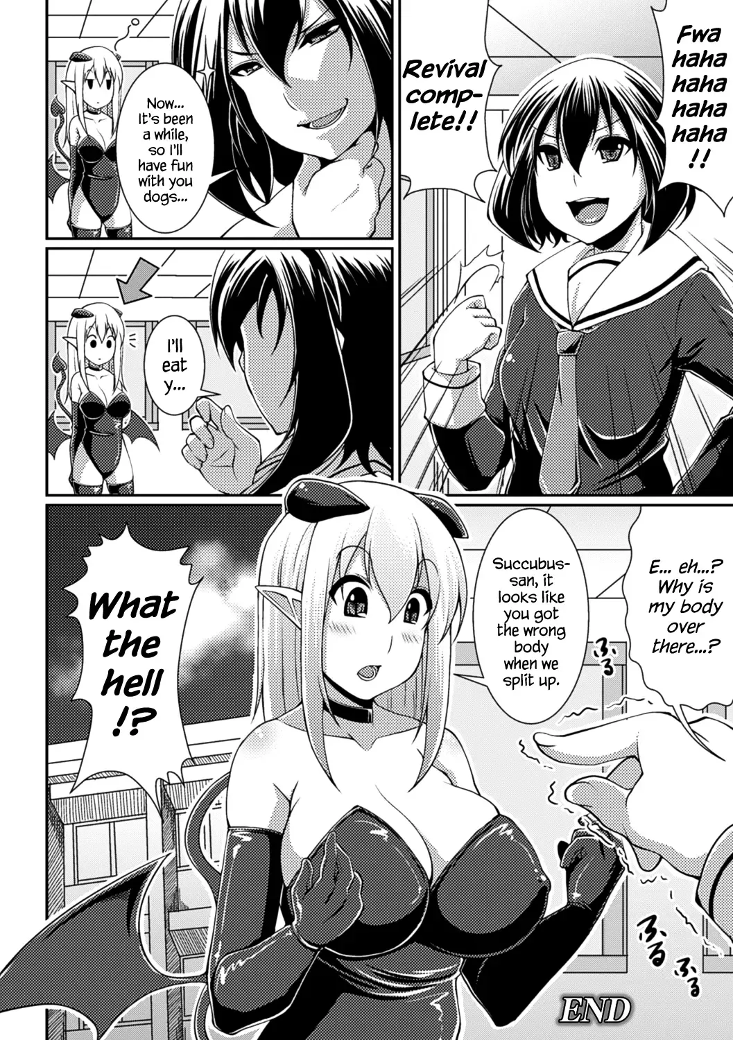 [Satsuki Imonet] Toshi Densetsu Bitch -Joshikai-  - Bitch the Urban Legend (decensored) Fhentai - Page 160