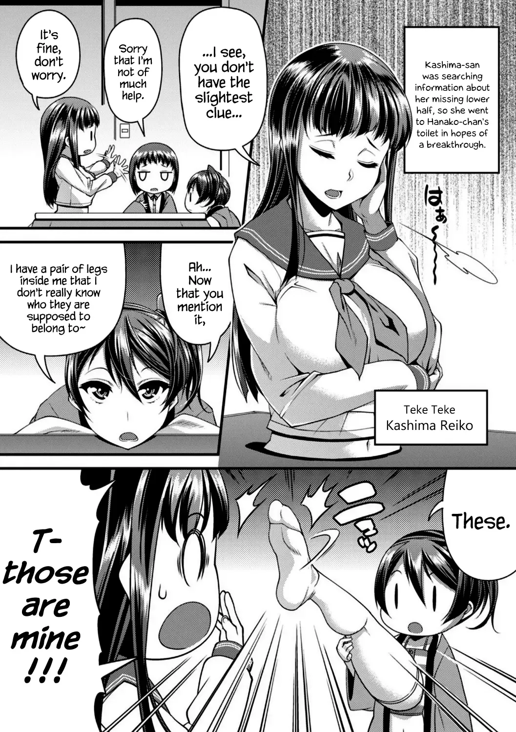 [Satsuki Imonet] Toshi Densetsu Bitch -Joshikai-  - Bitch the Urban Legend (decensored) Fhentai - Page 183