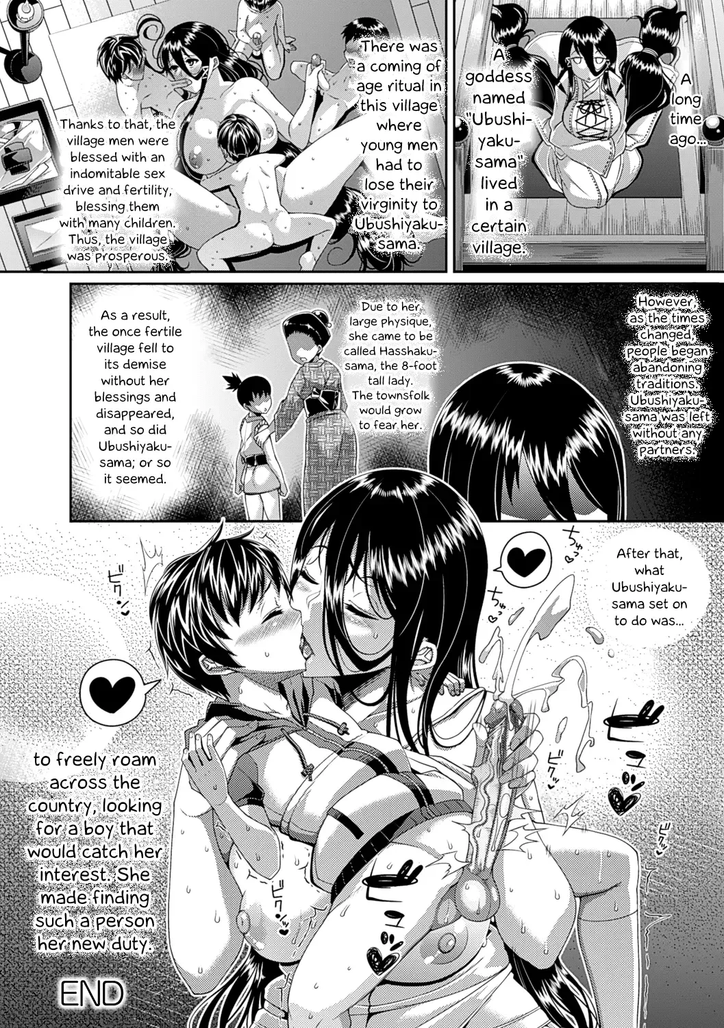 [Satsuki Imonet] Toshi Densetsu Bitch -Joshikai-  - Bitch the Urban Legend (decensored) Fhentai - Page 26