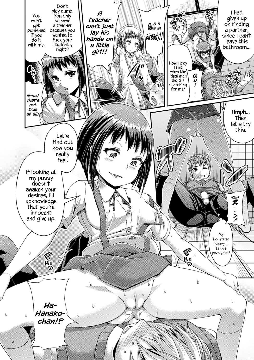 [Satsuki Imonet] Toshi Densetsu Bitch -Joshikai-  - Bitch the Urban Legend (decensored) Fhentai - Page 30