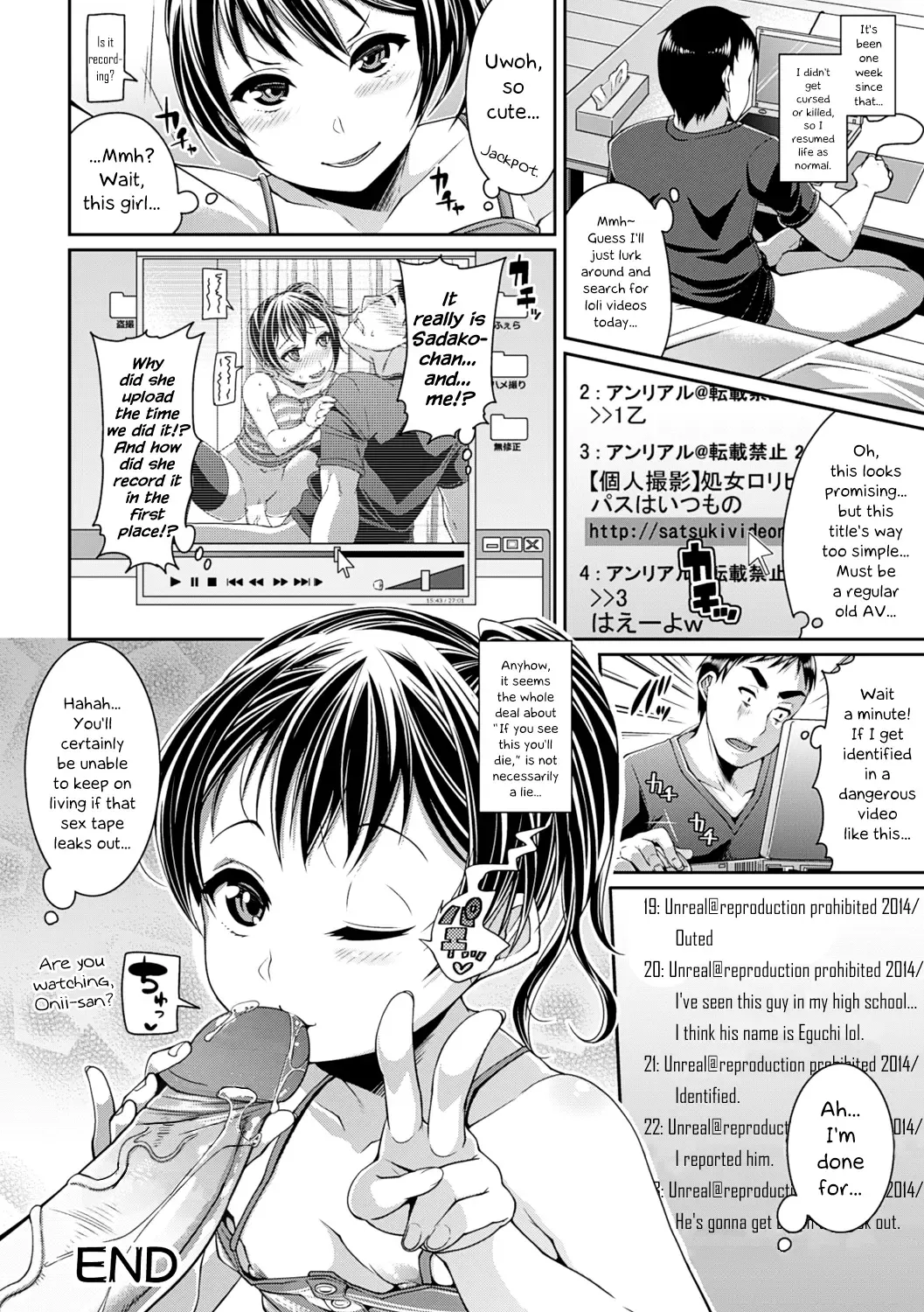 [Satsuki Imonet] Toshi Densetsu Bitch -Joshikai-  - Bitch the Urban Legend (decensored) Fhentai - Page 66