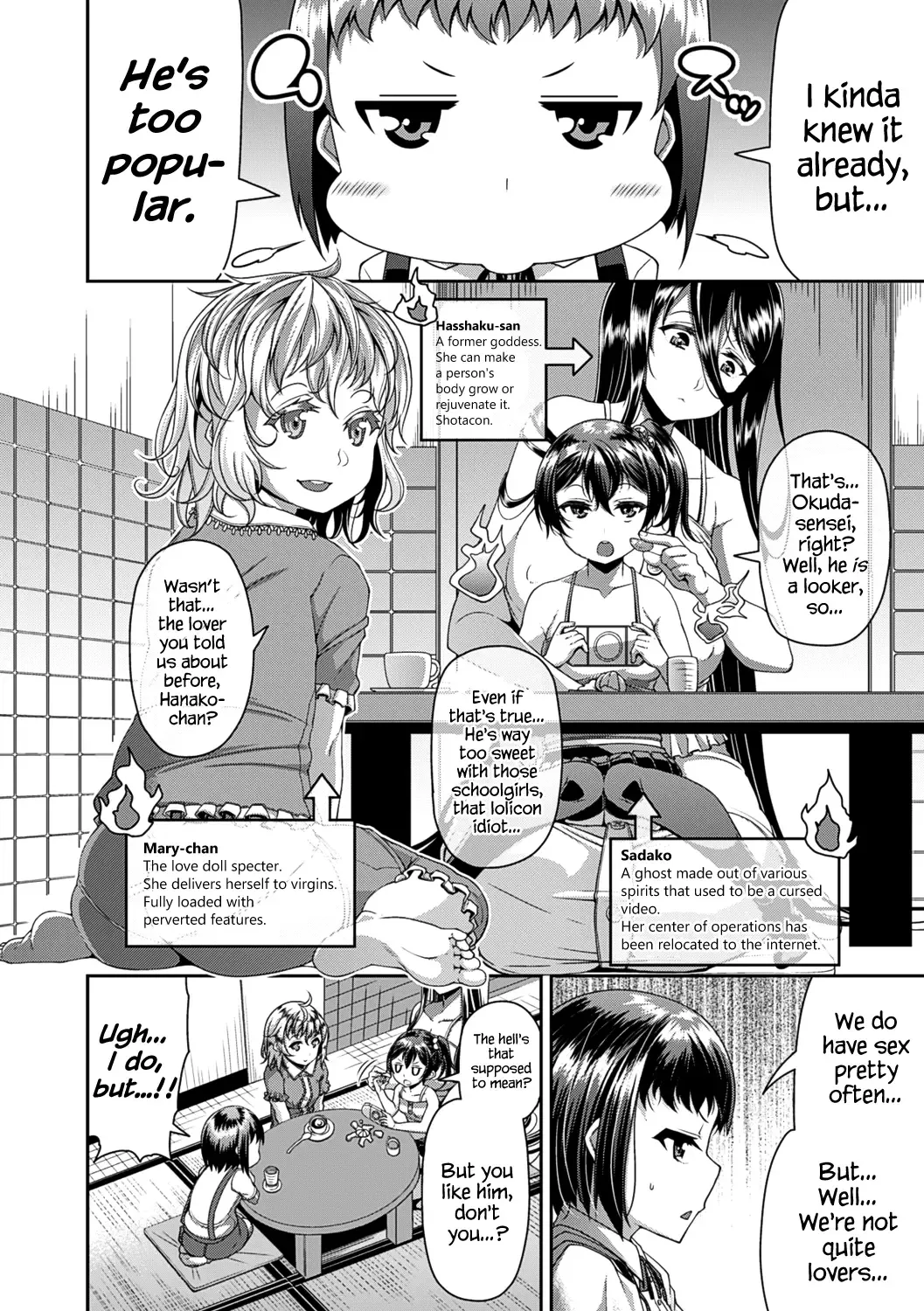 [Satsuki Imonet] Toshi Densetsu Bitch -Joshikai-  - Bitch the Urban Legend (decensored) Fhentai - Page 84