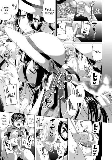 [Satsuki Imonet] Toshi Densetsu Bitch -Joshikai-  - Bitch the Urban Legend (decensored) Fhentai - Page 11