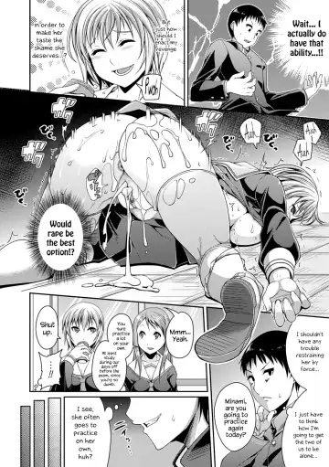 [Satsuki Imonet] Toshi Densetsu Bitch -Joshikai-  - Bitch the Urban Legend (decensored) Fhentai - Page 128