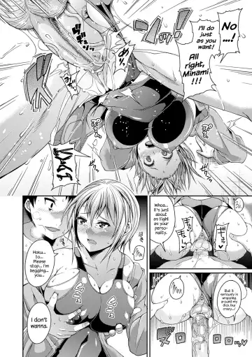 [Satsuki Imonet] Toshi Densetsu Bitch -Joshikai-  - Bitch the Urban Legend (decensored) Fhentai - Page 134