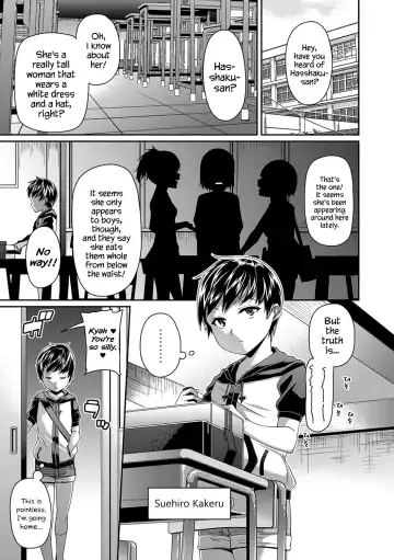 [Satsuki Imonet] Toshi Densetsu Bitch -Joshikai-  - Bitch the Urban Legend (decensored) Fhentai - Page 5