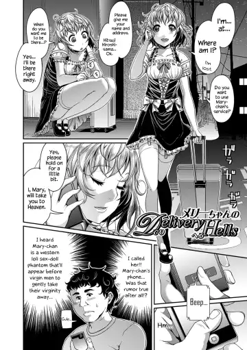 [Satsuki Imonet] Toshi Densetsu Bitch -Joshikai-  - Bitch the Urban Legend (decensored) Fhentai - Page 68