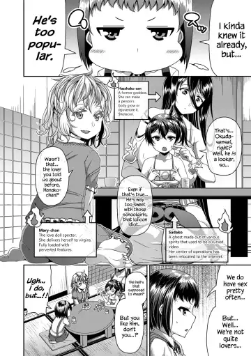 [Satsuki Imonet] Toshi Densetsu Bitch -Joshikai-  - Bitch the Urban Legend (decensored) Fhentai - Page 84