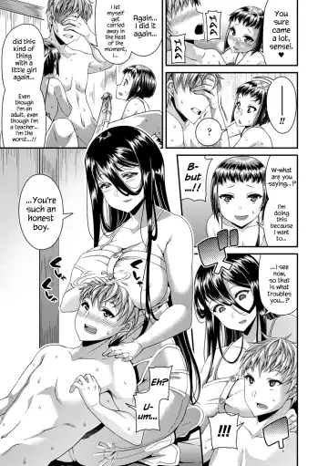 [Satsuki Imonet] Toshi Densetsu Bitch -Joshikai-  - Bitch the Urban Legend (decensored) Fhentai - Page 99