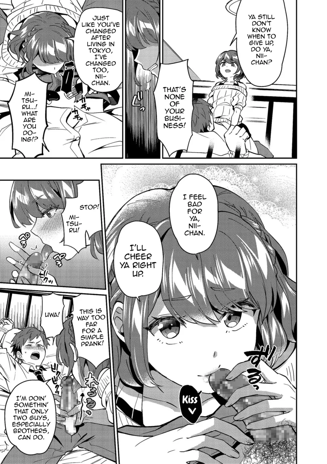 [Erutasuku] Suki Suki My Brother Fhentai - Page 3