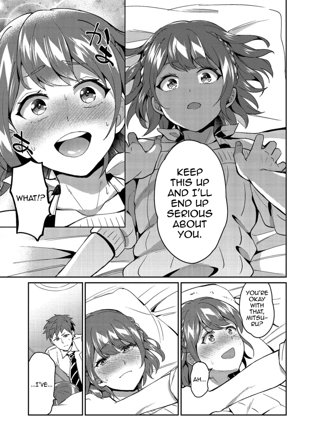 [Erutasuku] Suki Suki My Brother Fhentai - Page 7