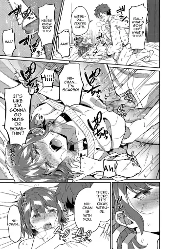 [Erutasuku] Suki Suki My Brother Fhentai - Page 11