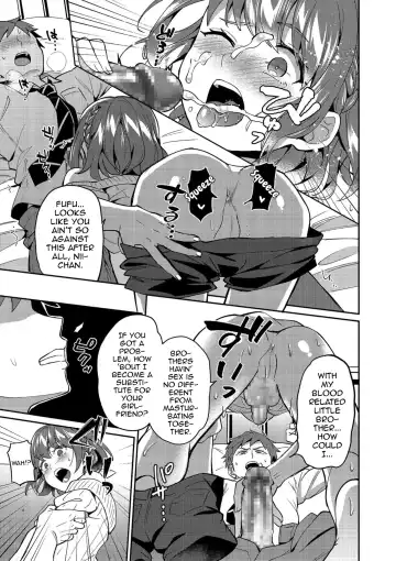 [Erutasuku] Suki Suki My Brother Fhentai - Page 5