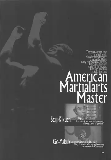 [Kikuchi Seiji - Yabuki Gou] Tansuikabutsu de Nemuku Naru. Gohan Tabetaku Gozasourou. Fhentai - Page 3