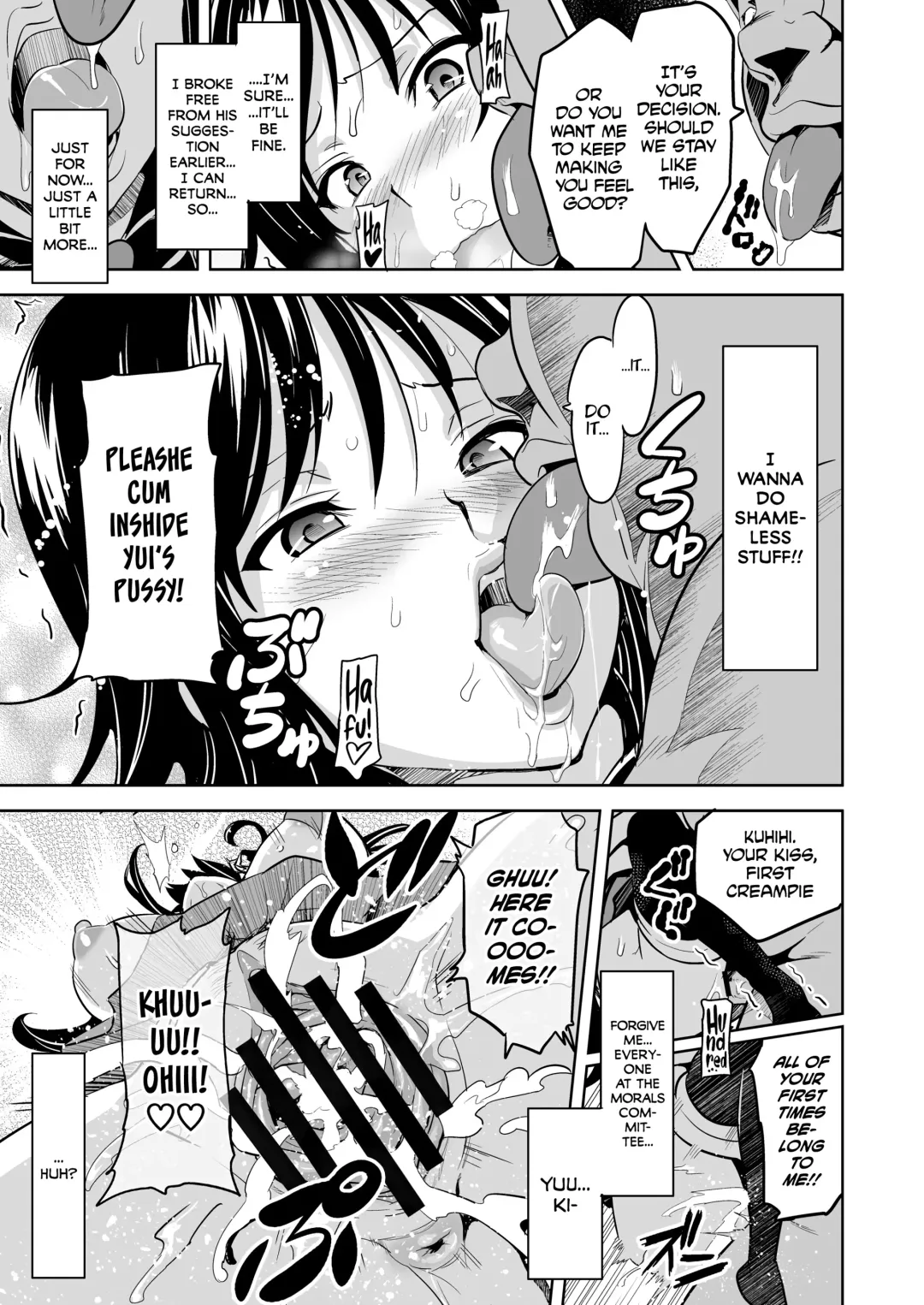 [Takeda Hiromitsu] YUITA-MA Fhentai - Page 26