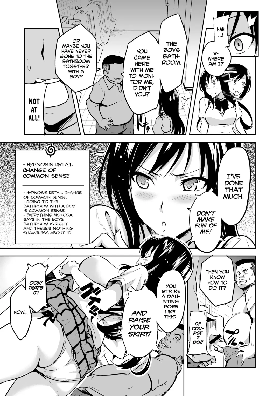 [Takeda Hiromitsu] YUITA-MA Fhentai - Page 8