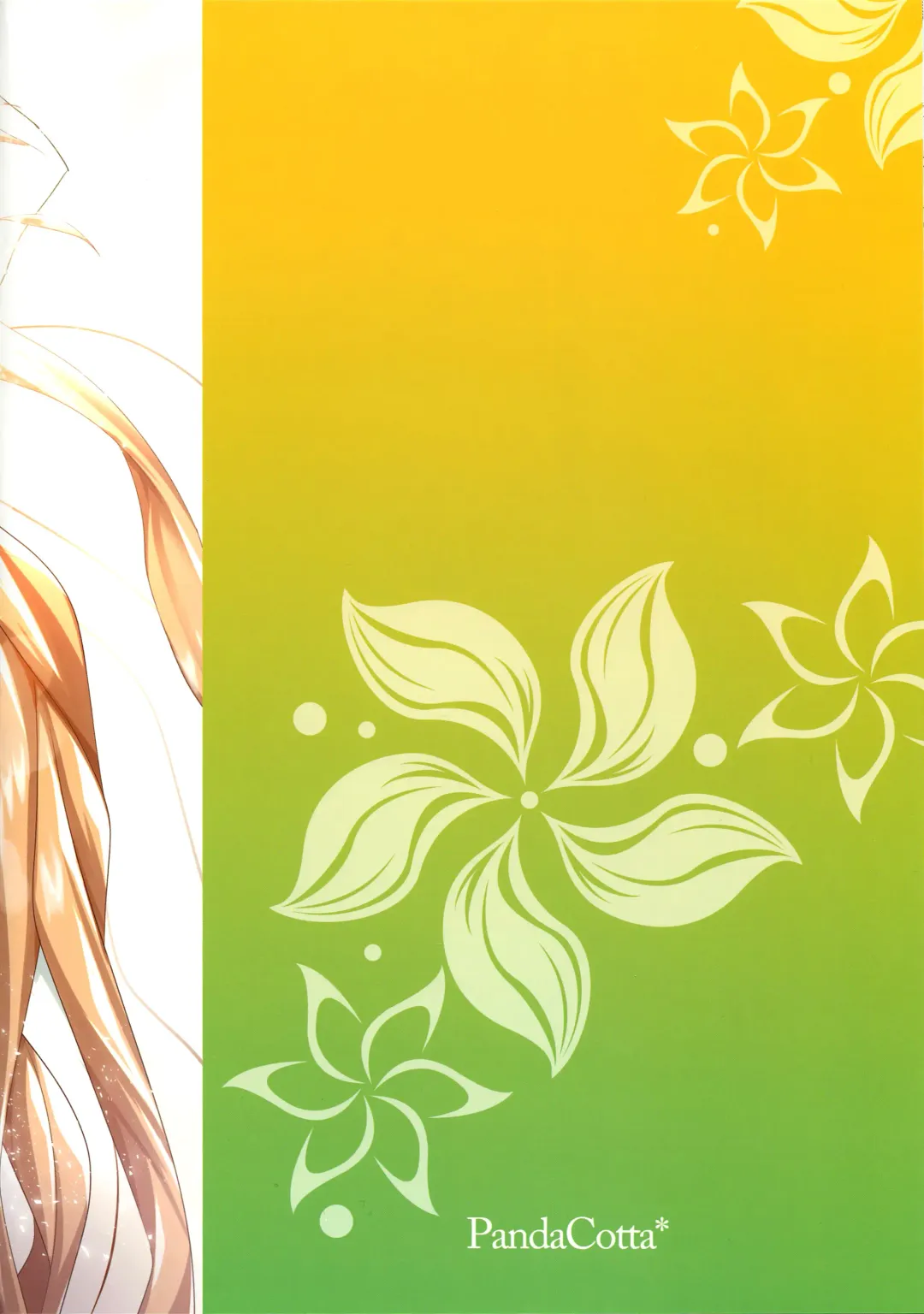 [Sasakuma Kyouta] Ereshkigal to Luluhawa Date | Luluhawa Date with Ereshkigal Fhentai - Page 26