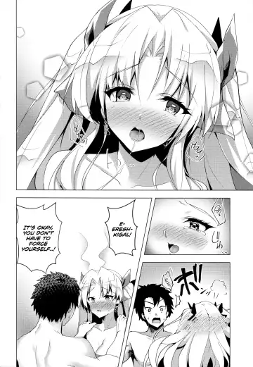 [Sasakuma Kyouta] Ereshkigal to Luluhawa Date | Luluhawa Date with Ereshkigal Fhentai - Page 13