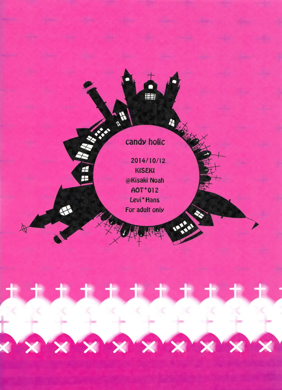 [Kisaki Noah] candy holic Fhentai - Page 36