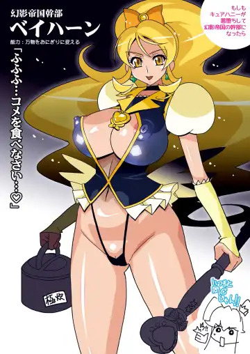 [Higashitotsuka Raisuta] HAPPINESS SLAVES Fhentai - Page 36