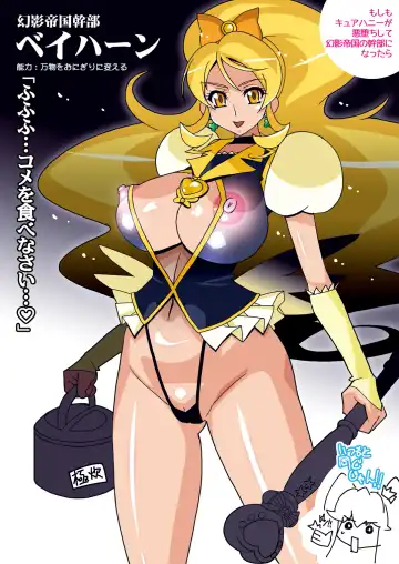 [Higashitotsuka Raisuta] HAPPINESS SLAVES Fhentai - Page 37