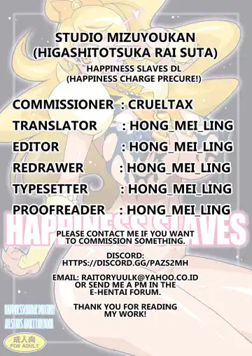 [Higashitotsuka Raisuta] HAPPINESS SLAVES Fhentai - Page 42