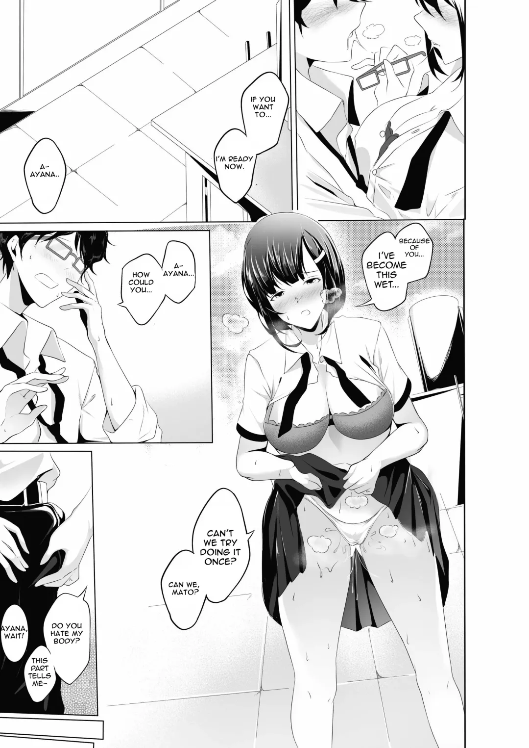 [Hukii] Sex Friend 1 Fhentai - Page 14