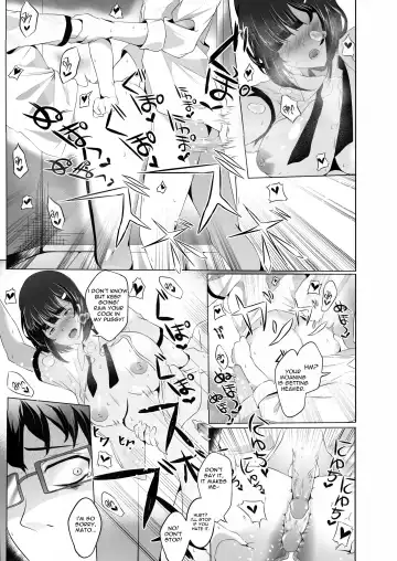 [Hukii] Sex Friend 1 Fhentai - Page 12