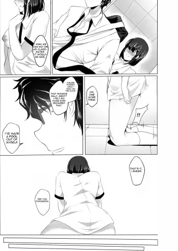 [Hukii] Sex Friend 1 Fhentai - Page 20