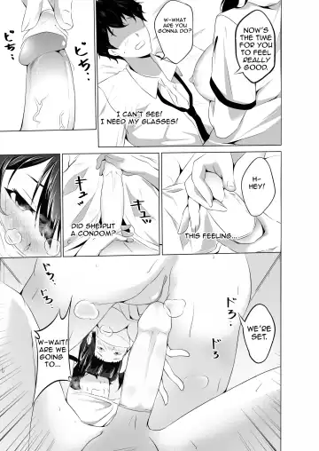 [Hukii] Sex Friend 1 Fhentai - Page 24