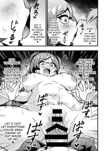 [Tokomaya Keita] Himitsu no Succubus Rinka-chan Fhentai - Page 8