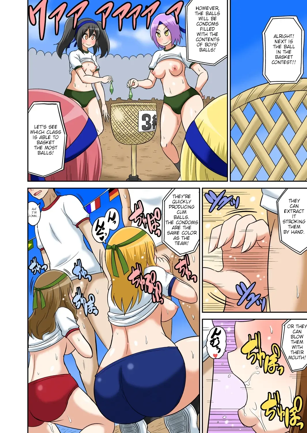 [Iguchi Sentarou] Classmate to Ecchi Jugyou Ch. 6 Fhentai - Page 22