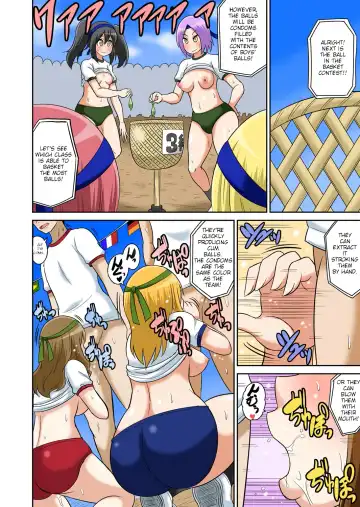 [Iguchi Sentarou] Classmate to Ecchi Jugyou Ch. 6 Fhentai - Page 22