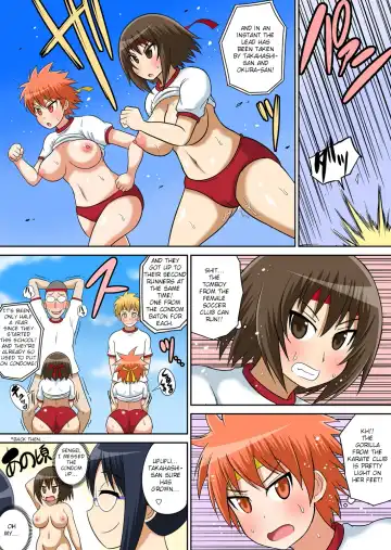 [Iguchi Sentarou] Classmate to Ecchi Jugyou Ch. 6 Fhentai - Page 53