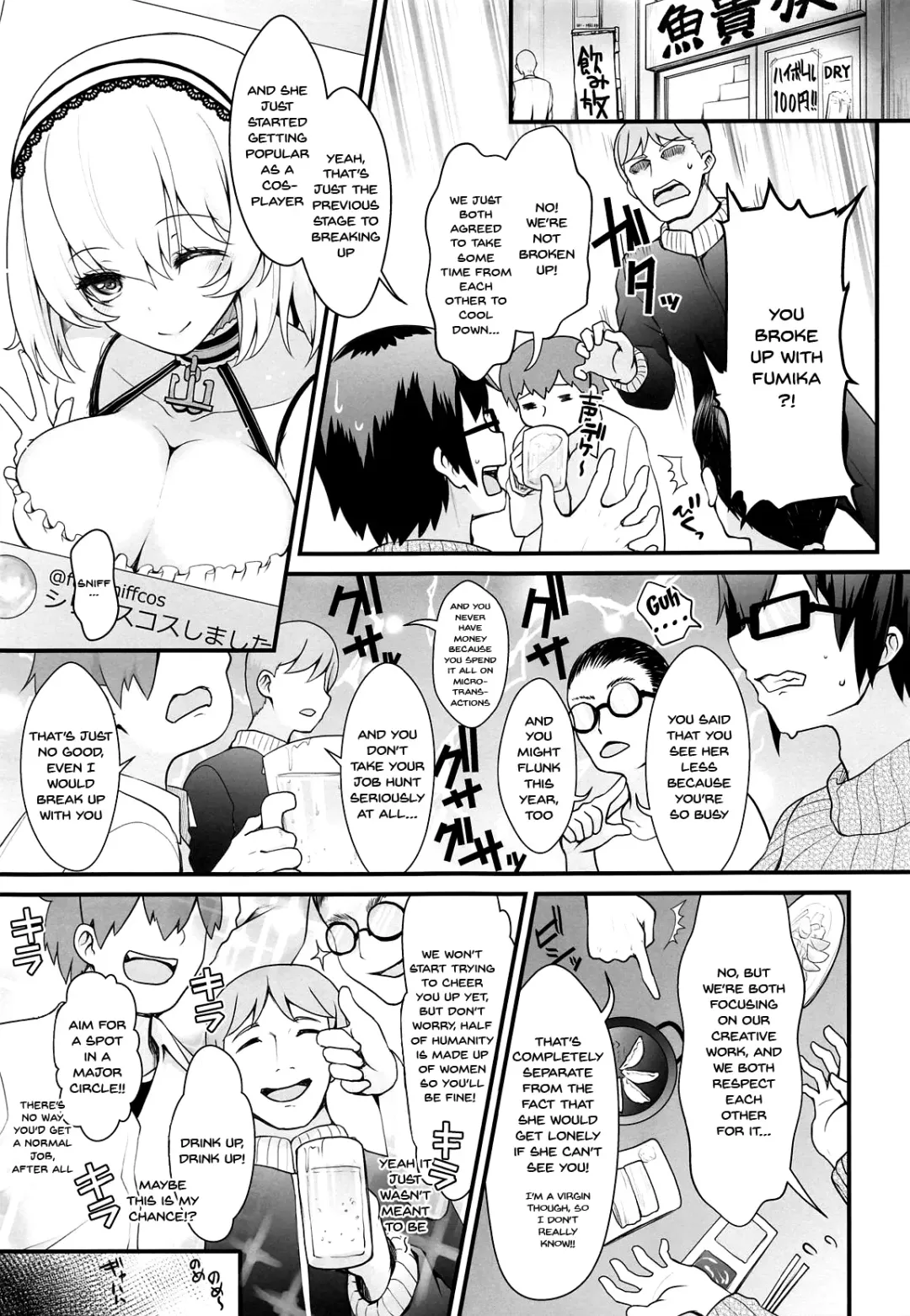 [Ssa] Purupuru Yurasu H-Cup Namachichi Hobo Marudashi Layer Icha Love Rojou CosEve Date | making love to a cosplayer with large swaying h-cup breasts at a cosplay event Fhentai - Page 4