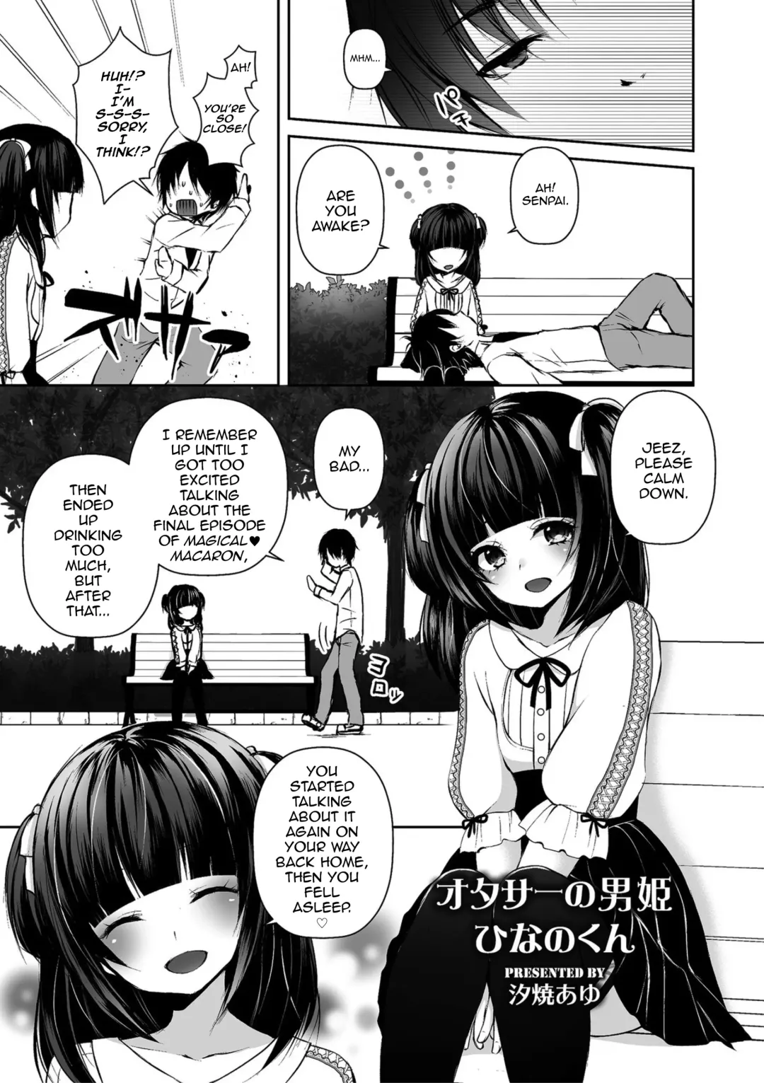 Read [Sioyaki Ayu] OtaCir no Ohime Hinano-kun - Fhentai.net