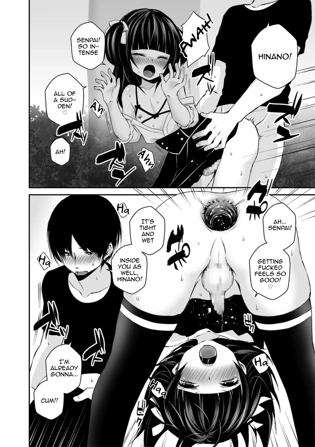 [Sioyaki Ayu] OtaCir no Ohime Hinano-kun Fhentai.net - Page 10