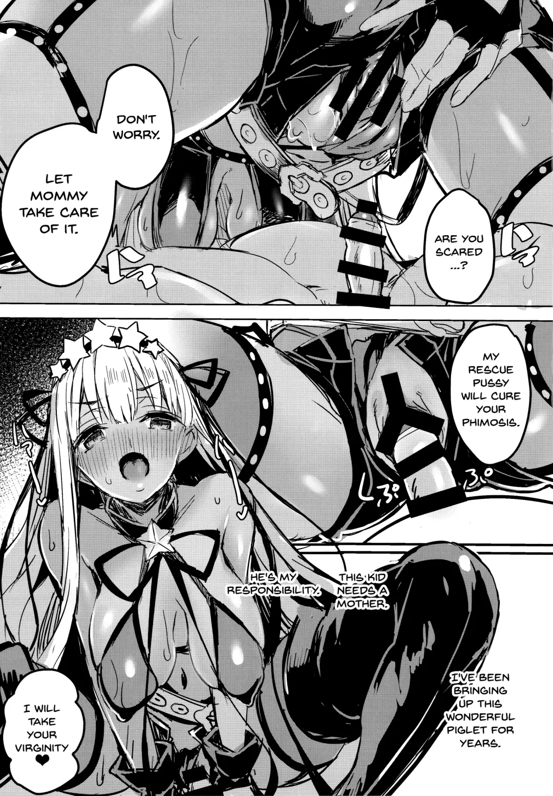 [Kaneta] BB mama to ko buta-san | Mommy BB and Little Piggy Fhentai - Page 12