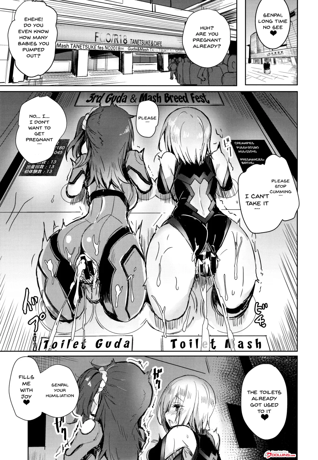 [Kaneta] BB mama to ko buta-san | Mommy BB and Little Piggy Fhentai - Page 2