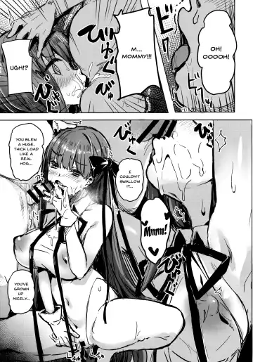 [Kaneta] BB mama to ko buta-san | Mommy BB and Little Piggy Fhentai - Page 10